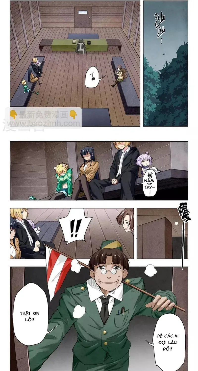 Chapter 247