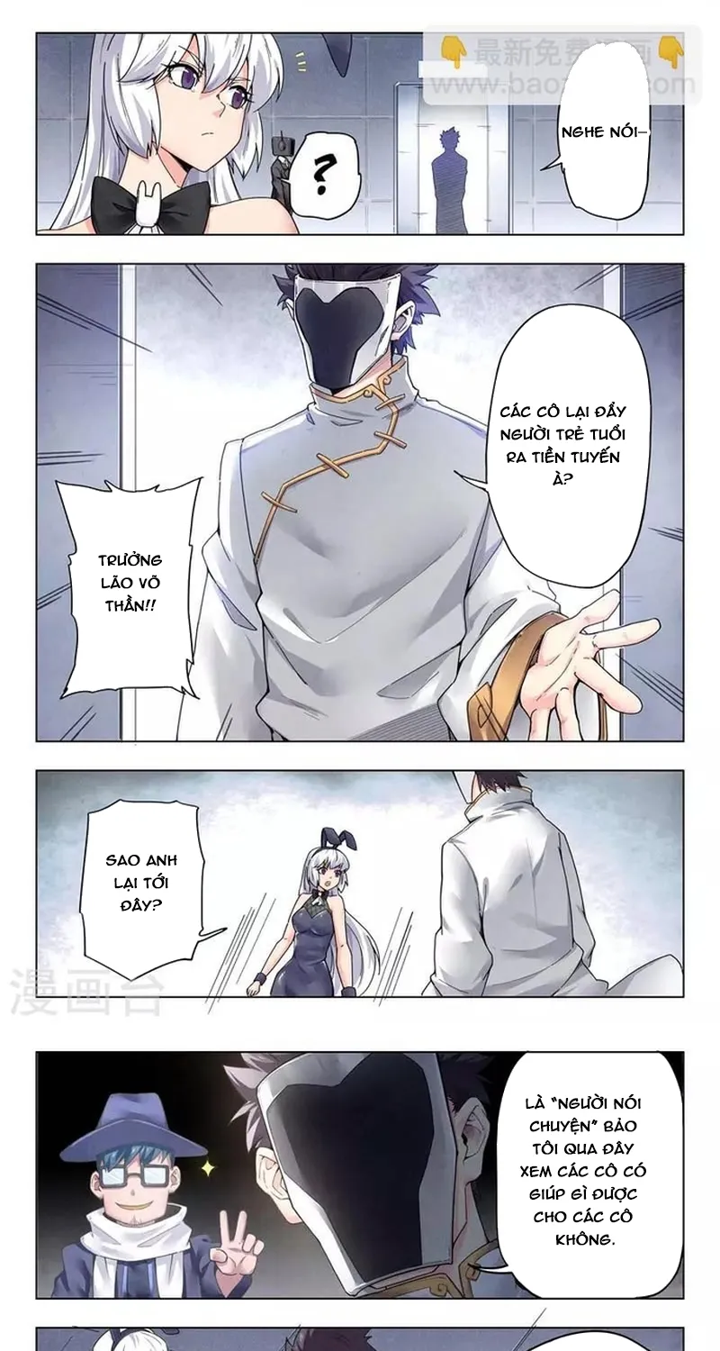 Chapter 247