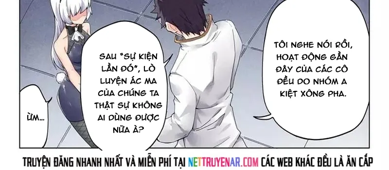 Chapter 247