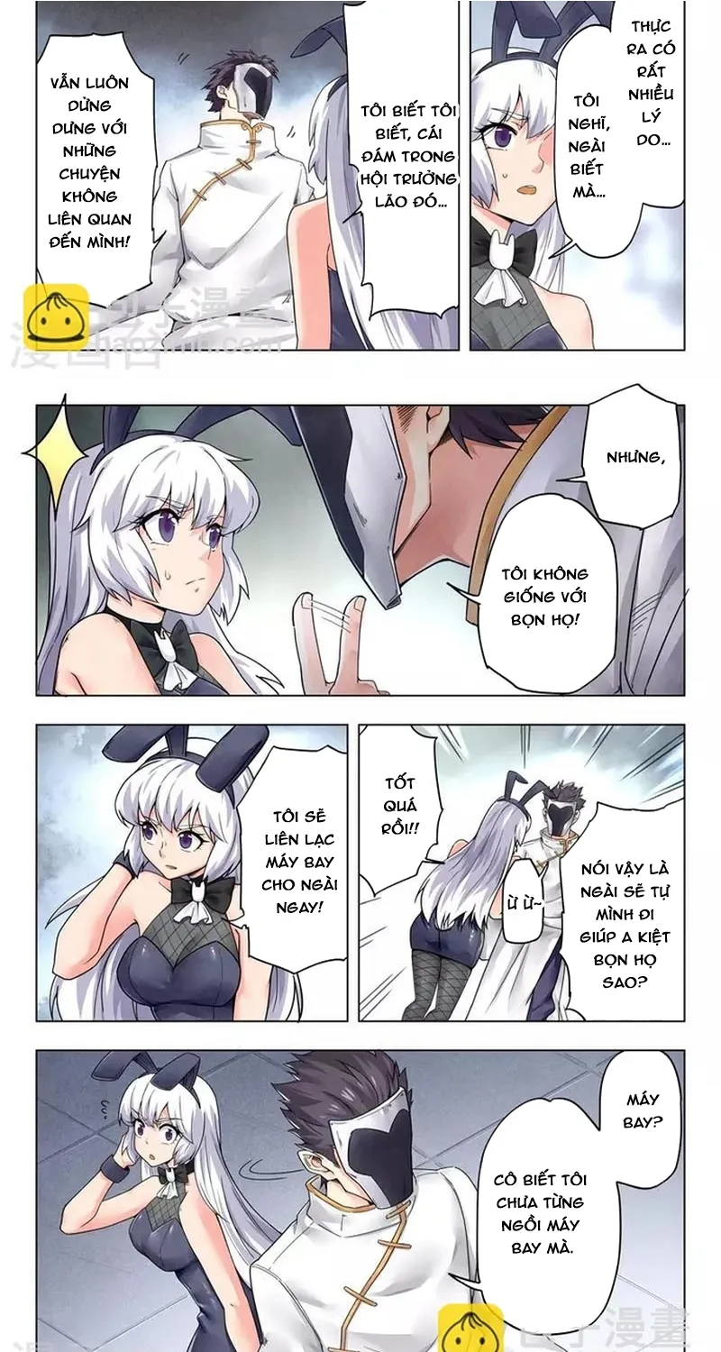 Chapter 247
