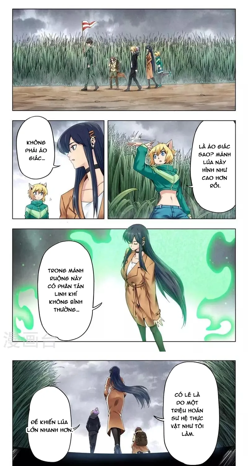 Chapter 248