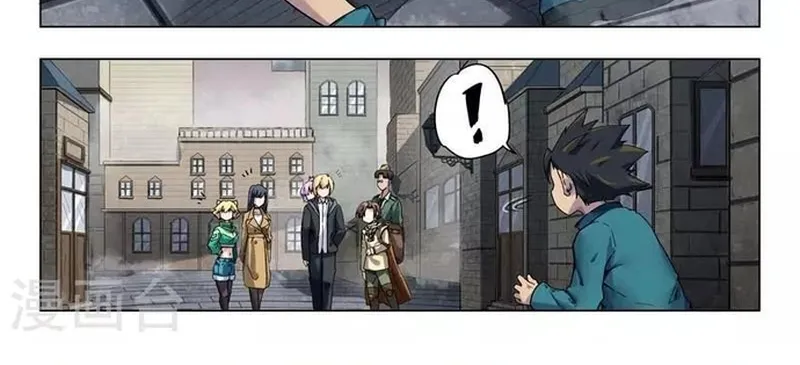 Chapter 248