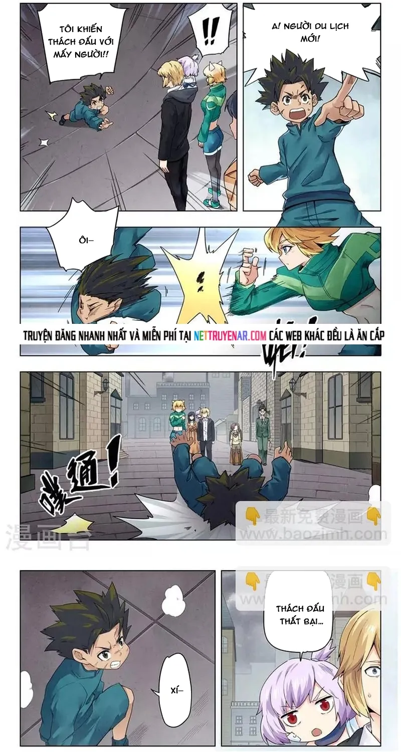 Chapter 248