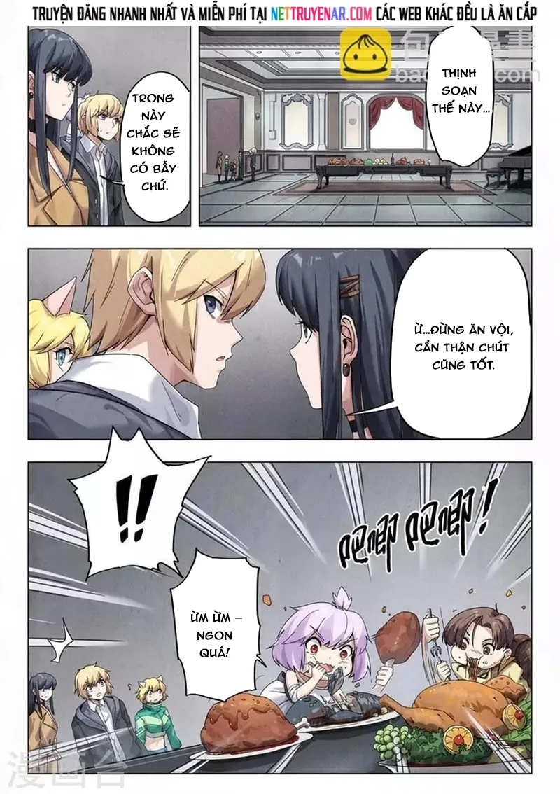 Chapter 248