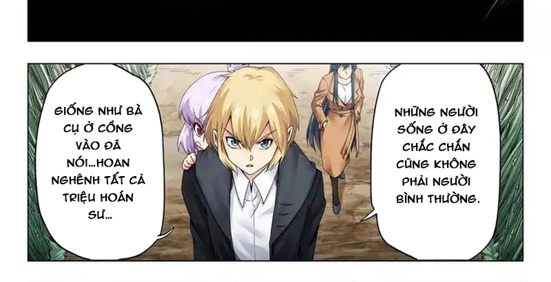 Chapter 248