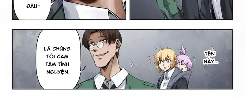 Chapter 248