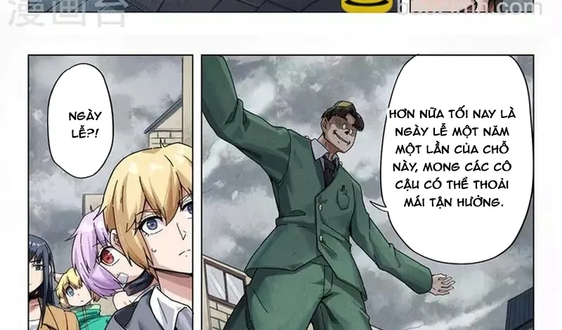 Chapter 248
