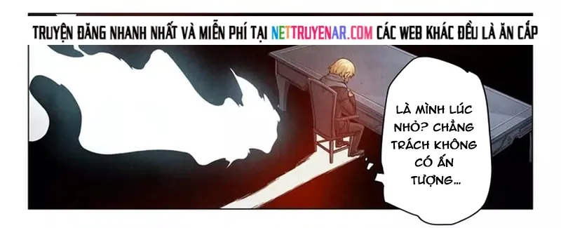 Chapter 249