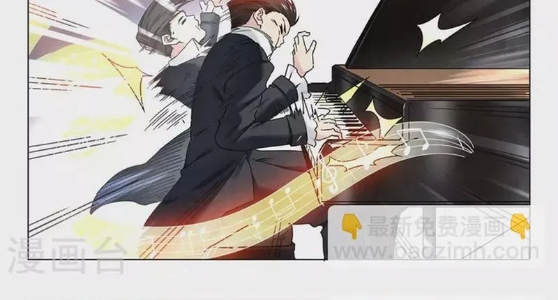 Chapter 249