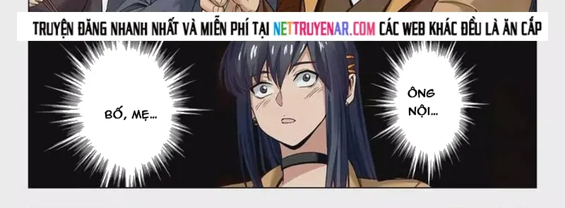 Chapter 249