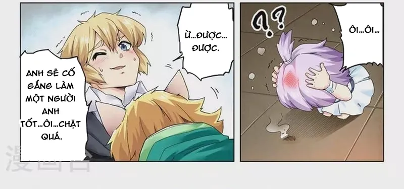 Chapter 250