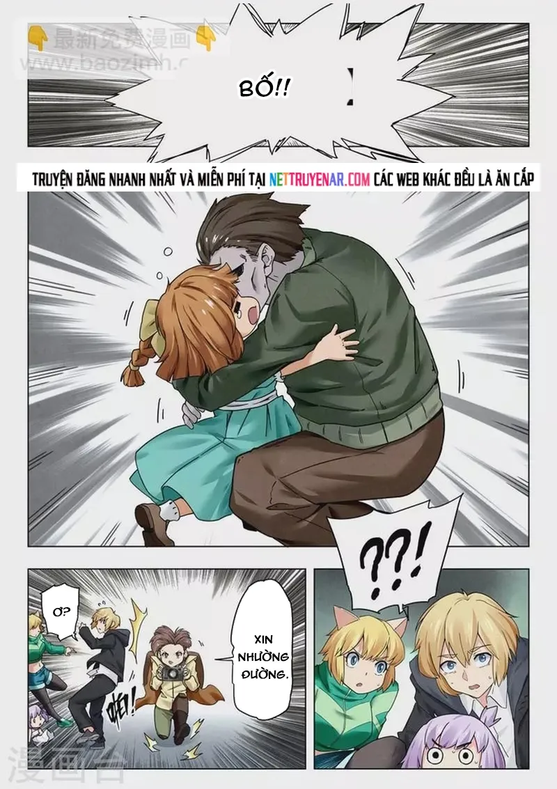 Chapter 250