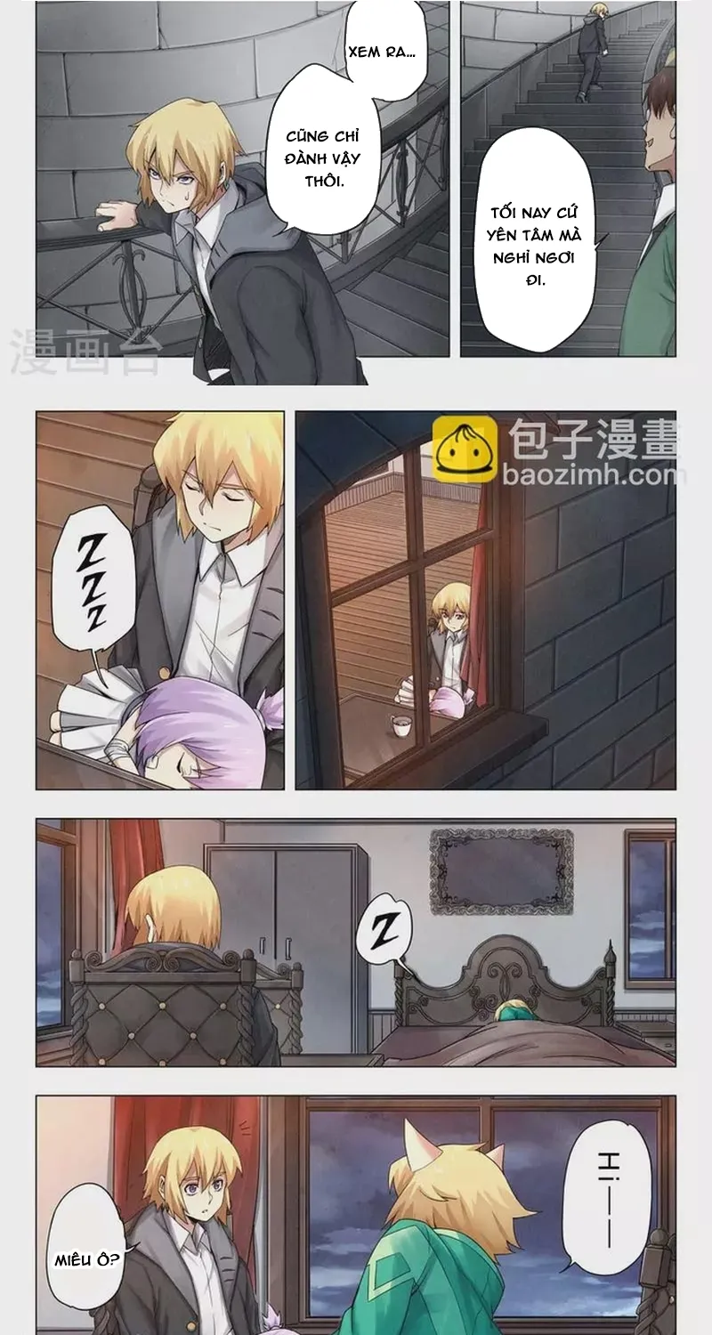 Chapter 250