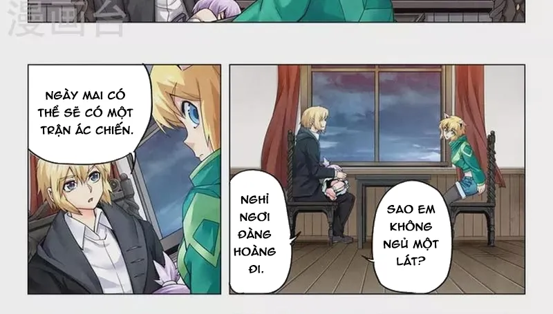 Chapter 250