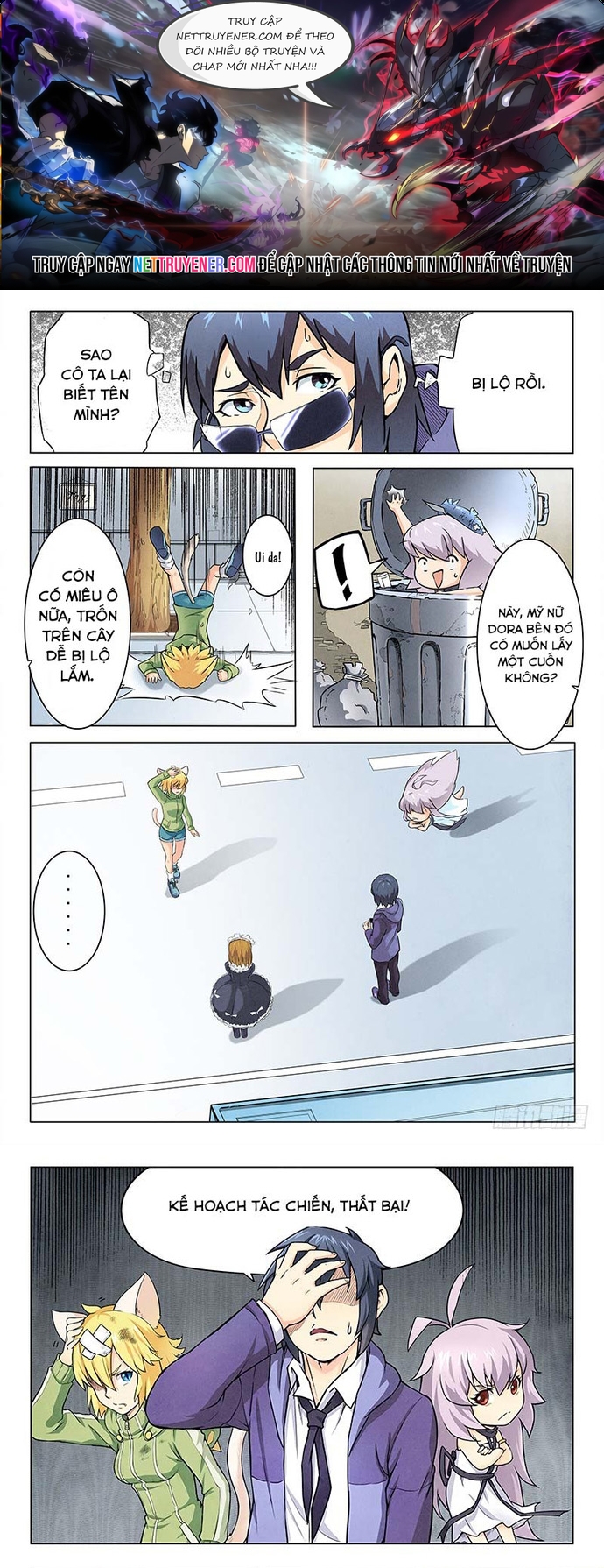 Chapter 26