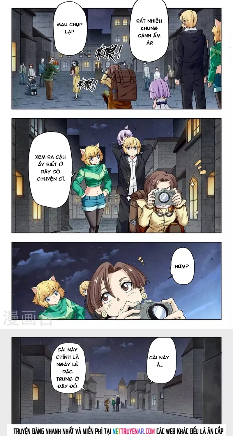 Chapter 251