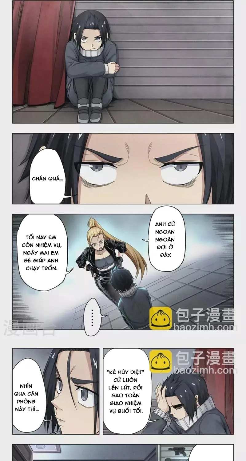 Chapter 251