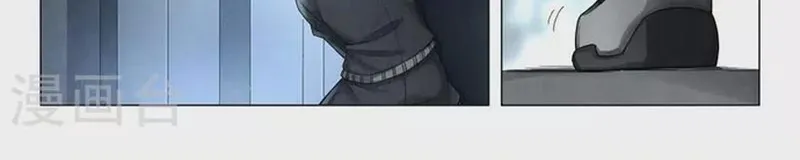 Chapter 251
