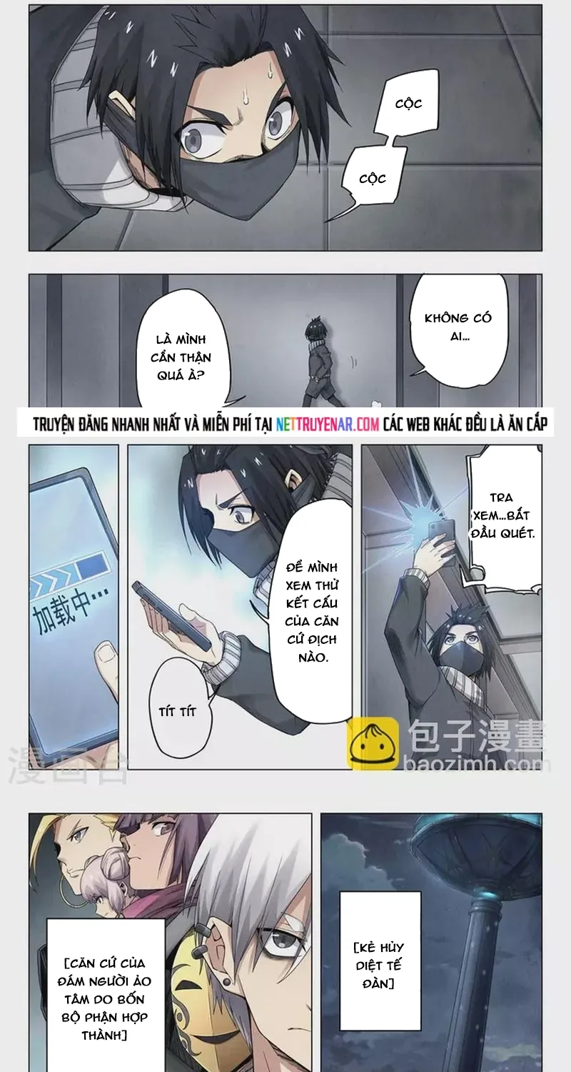 Chapter 251