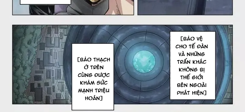 Chapter 251