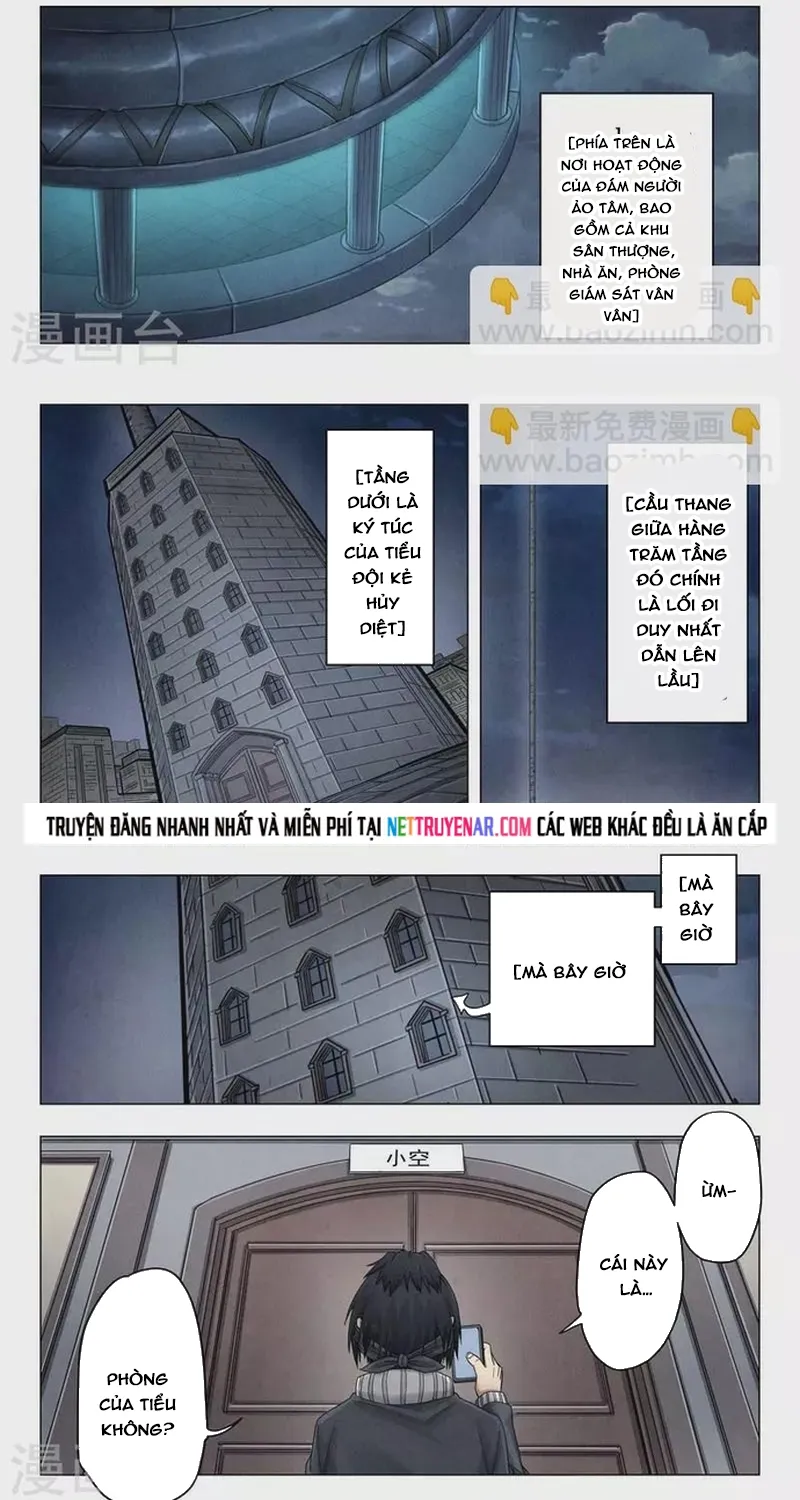 Chapter 251