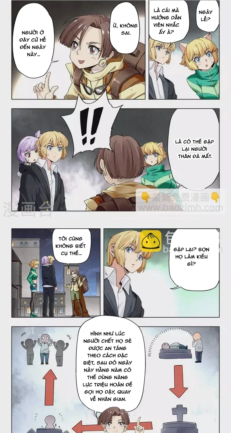 Chapter 251