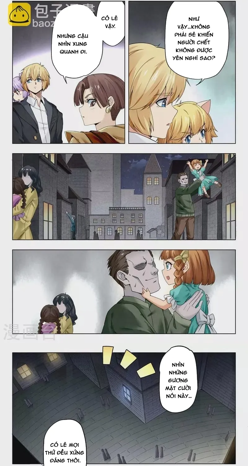 Chapter 251