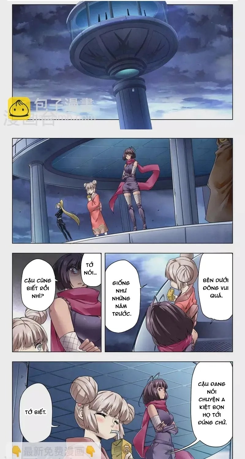 Chapter 251