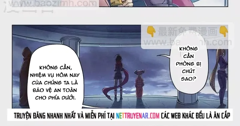 Chapter 251
