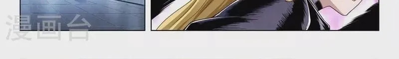 Chapter 252