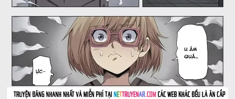 Chapter 252