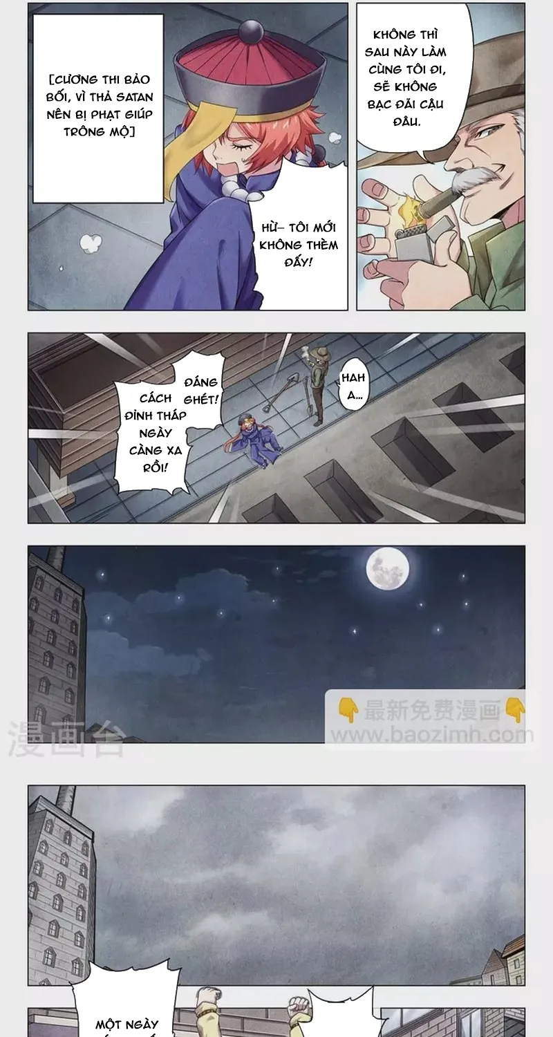 Chapter 253