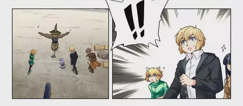 Chapter 254