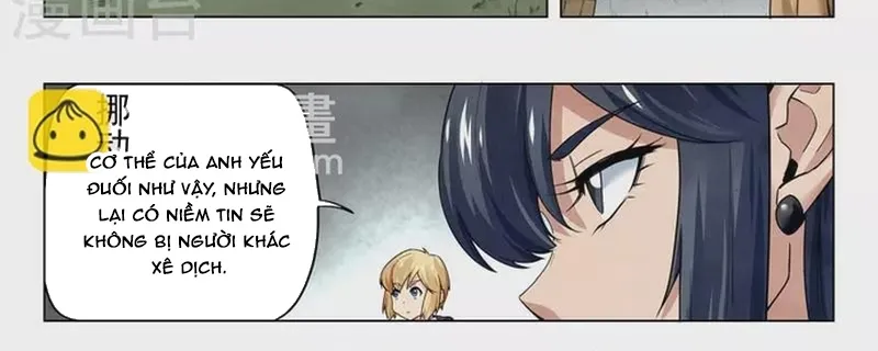 Chapter 254