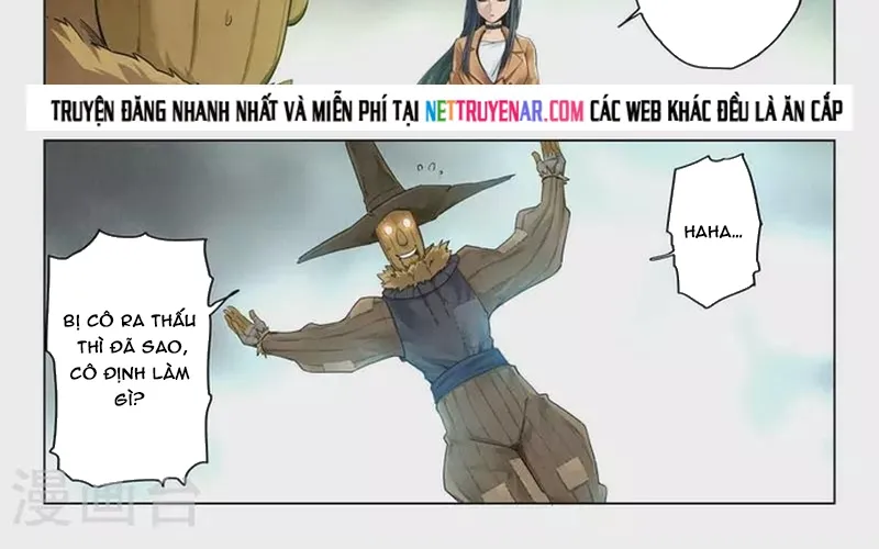 Chapter 254