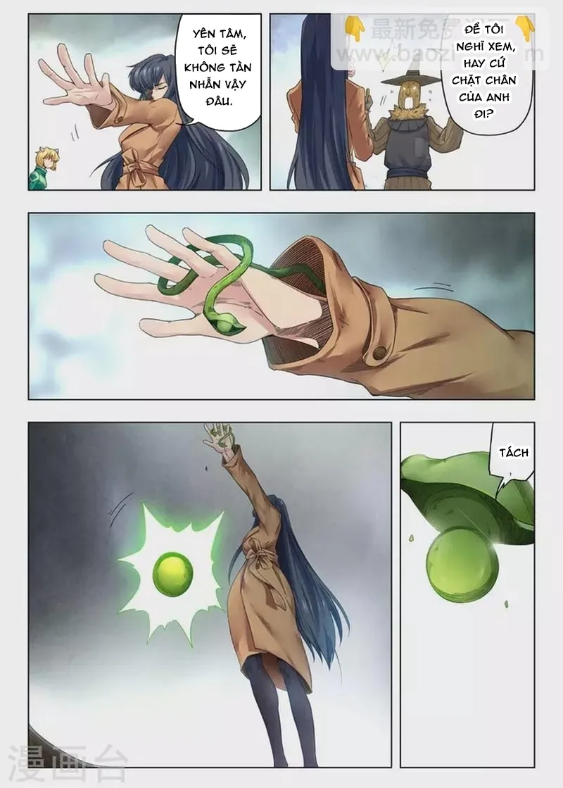 Chapter 254