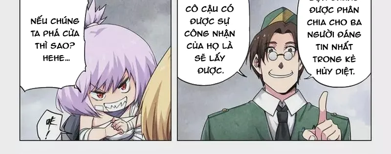 Chapter 254