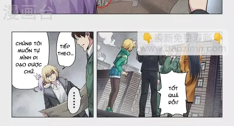 Chapter 254