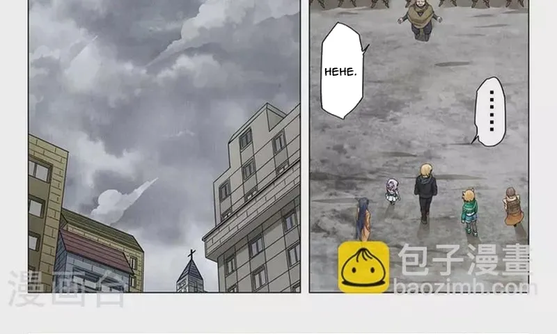 Chapter 255