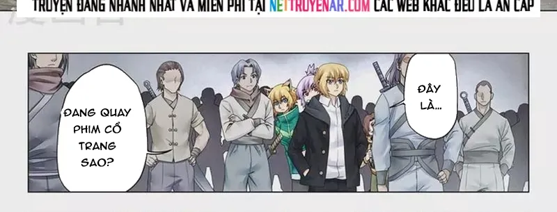 Chapter 255