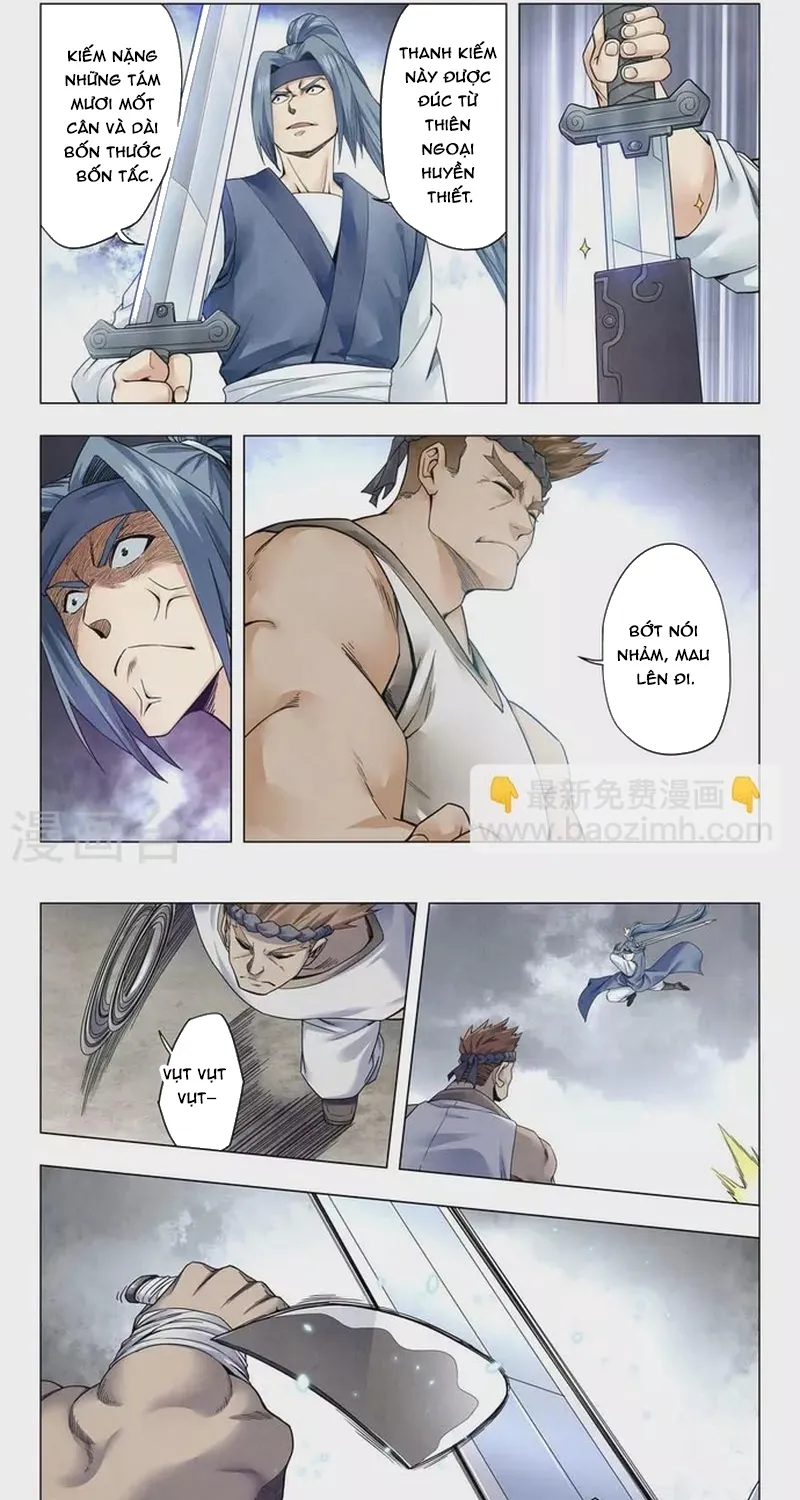 Chapter 255