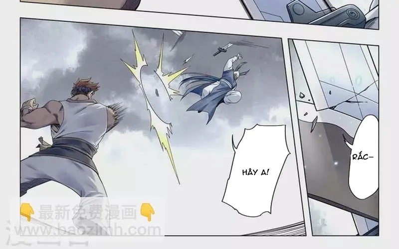 Chapter 255