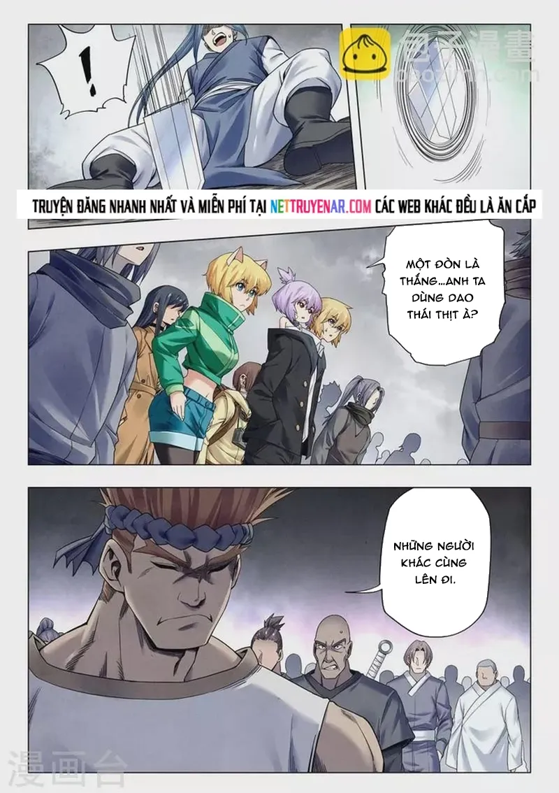 Chapter 255