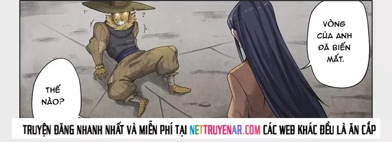 Chapter 255