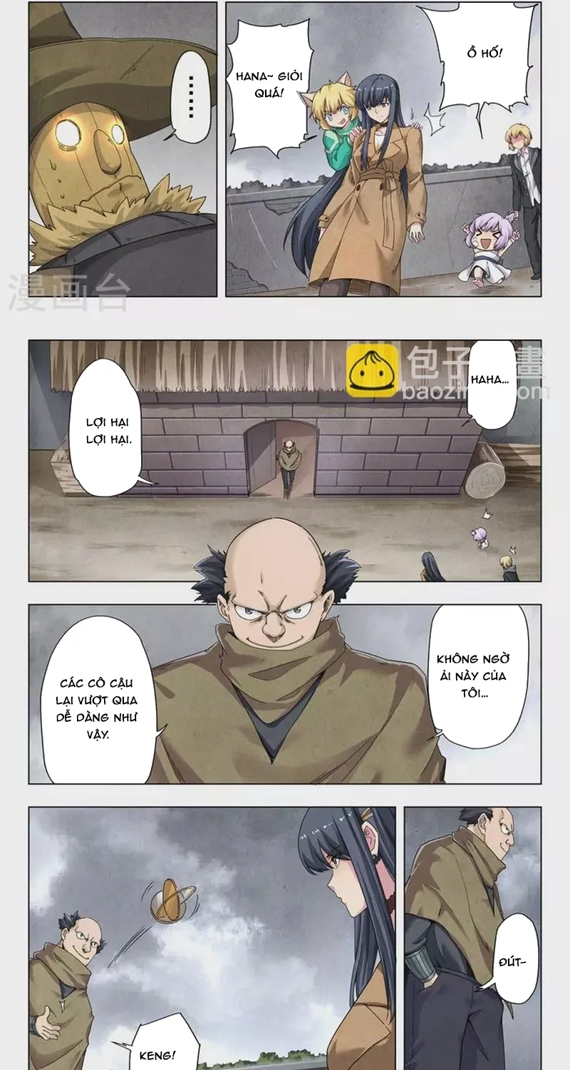 Chapter 255