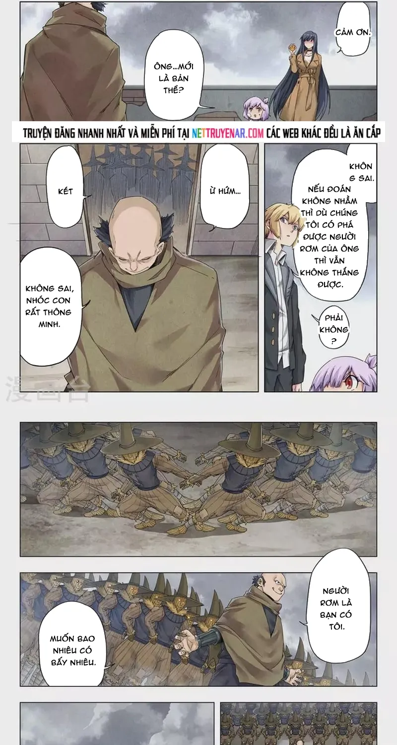 Chapter 255
