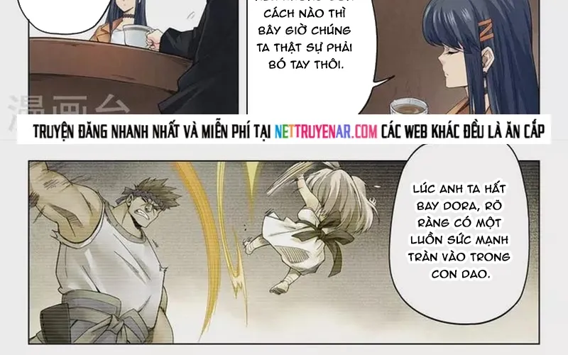 Chapter 256