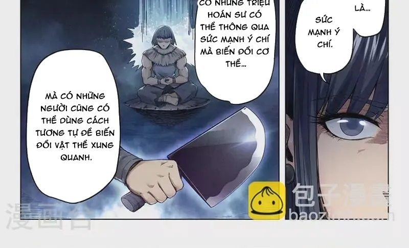 Chapter 256