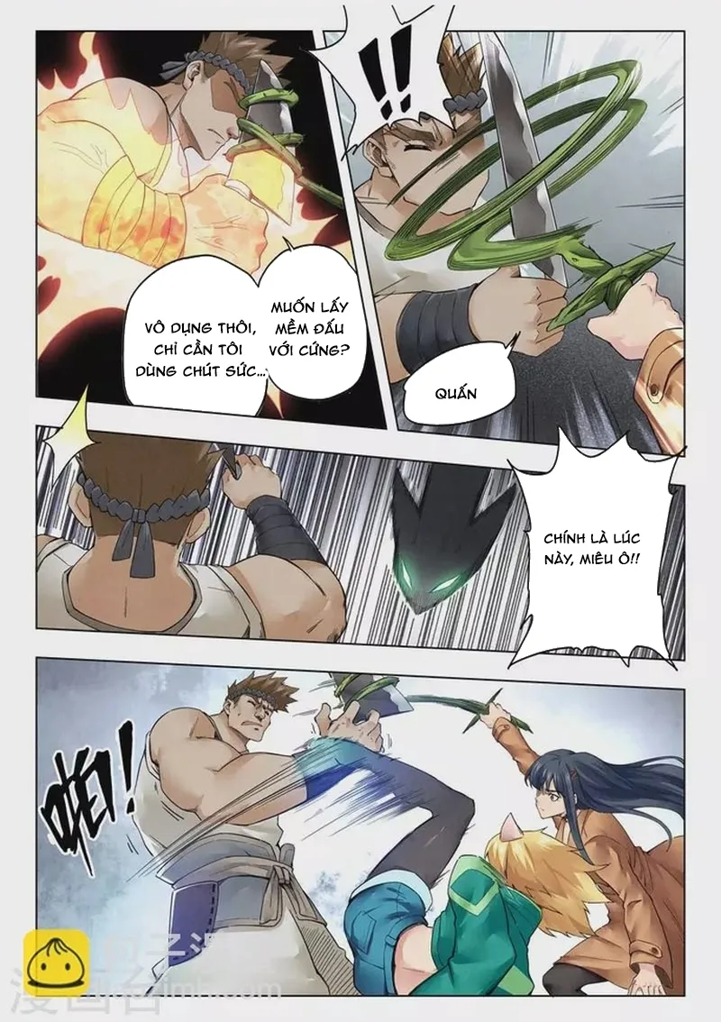 Chapter 256
