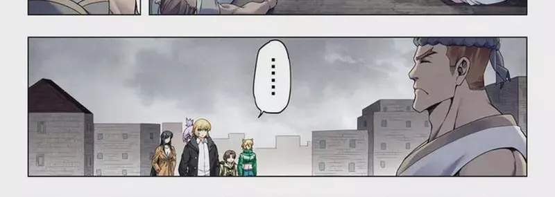 Chapter 256